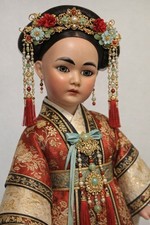 Asian Bisque Doll – Simon &