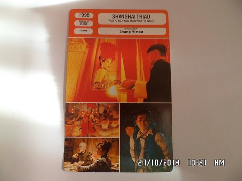 Carte fiche cinema 1995 - fiche,