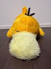 Peluche Pokemon Mofugutto