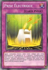Yu-Gi-Oh - Power Outlet (EXVC-FR064)