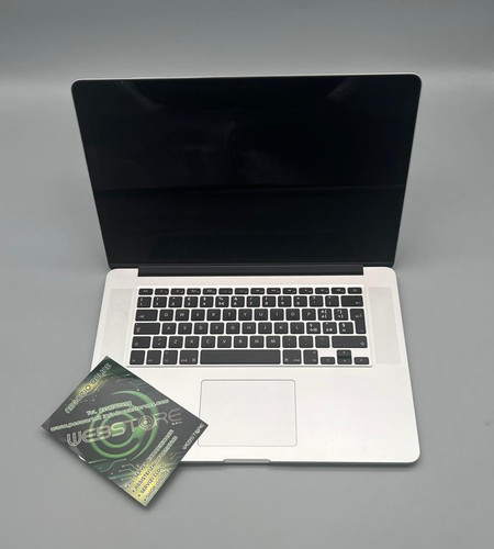 Macbook pro pouces 2015 - pouces,