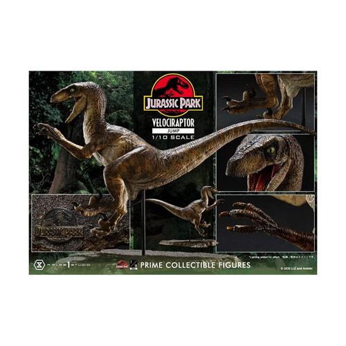 Prime studio jurassic park - 1,