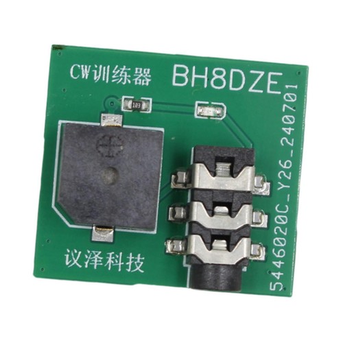 Morse key trainer outil - morse,