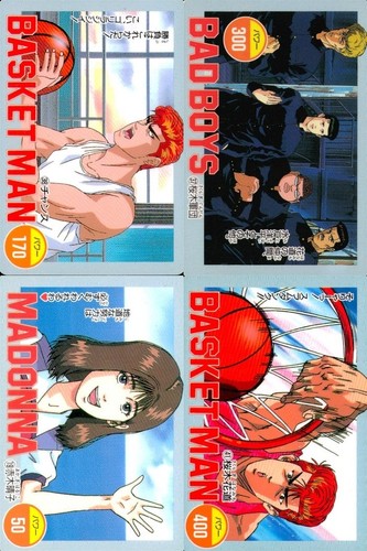Slam dunk basket - basket, boys