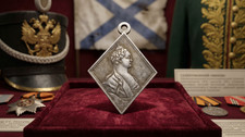 Decoration militaire - militaire,