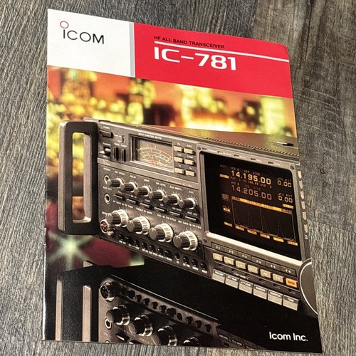 Brochure factory original icom - brochure,