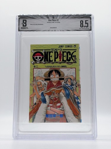 Bgs one piece vol 2 - bgs, vol.