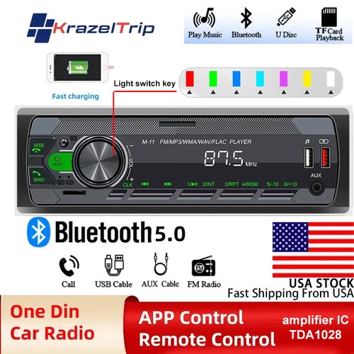 45w din car - 45w, radio