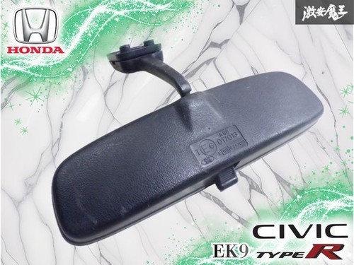 Rétroviseur jdm honda - jdm, civic