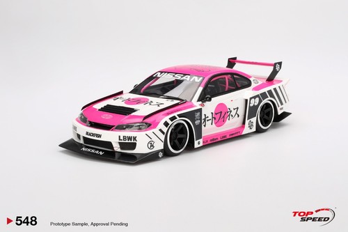 Nissan silvia super - nissan, (s15)