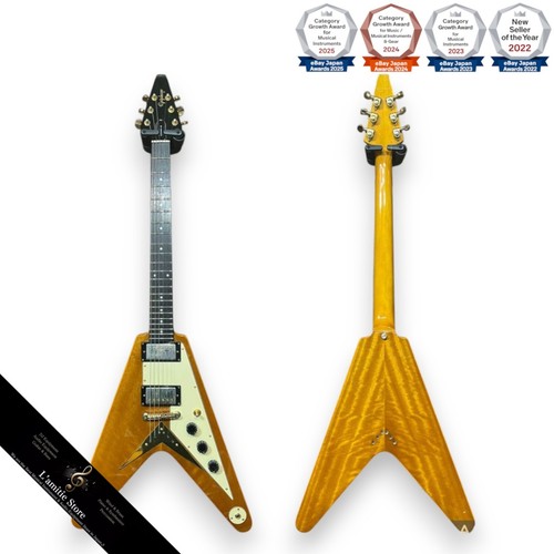 Guitare epiphone 1958 korina - guitare,