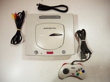 console SEGA Saturn blanc