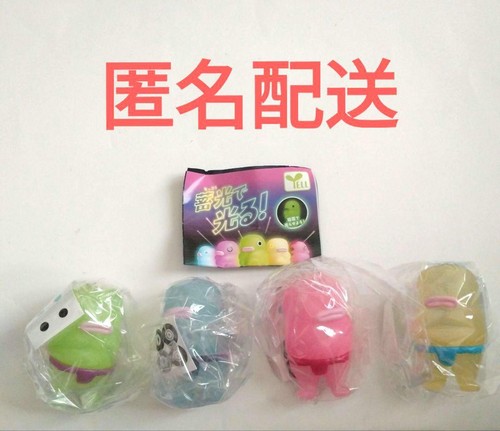 Lot figurines koi man - lot, de