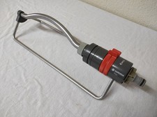 Arroseur oscillant Gardena