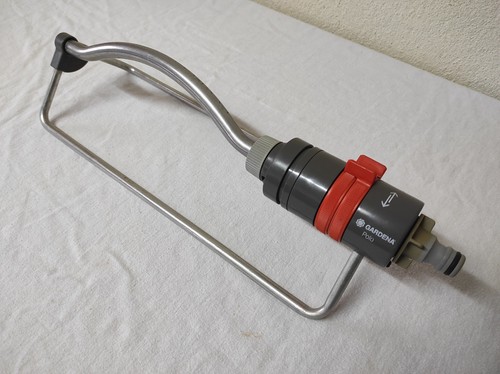 Arroseur oscillant gardena - arroseur,