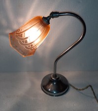 ANCIENNE LAMPE DE BUREAU