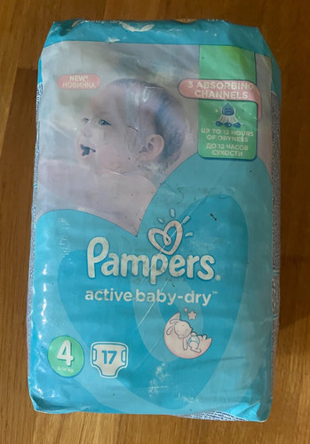 Diapers pampers active - pampers, baby
