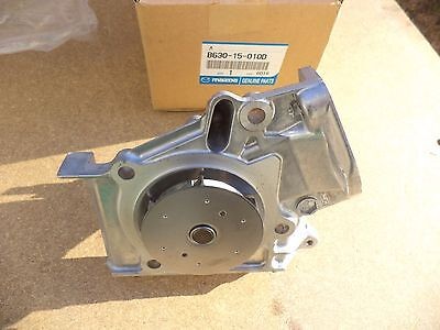 Ma41 pompe eau mazda 121 - pompe,