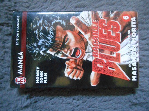 Manga racaille blues tome - racaille,