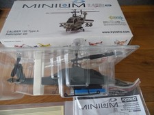 KYOSHO  20104 CALIBER 120 Type