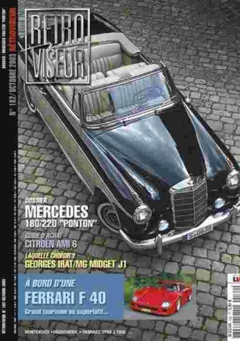 Rétroviseur n 182 - rétroviseur, n°182