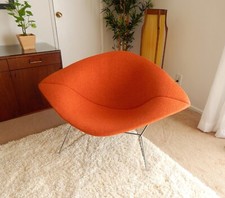 Full Cushion for Bertoia Large