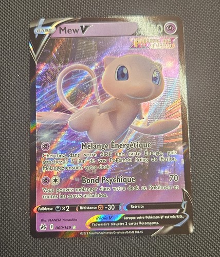 Carte pokémon mew 060 159 - mew, 060/159