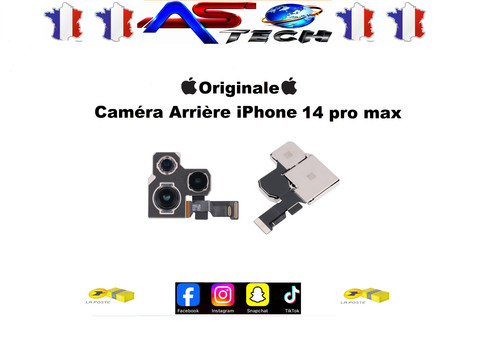 Caméra arrière originale - caméra,