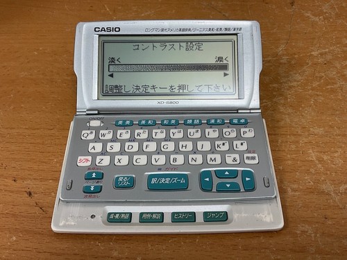 Casio s800 dictionnaire - xd-s800,