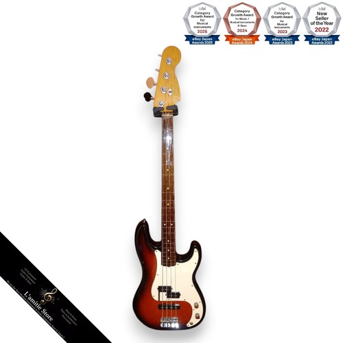 Fender precision bass fretless - fender,