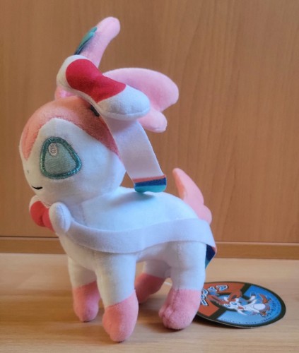 Ancienne peluche - ancienne,