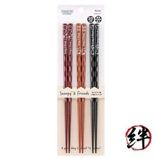 Baguettes en bois 23 cm lot de