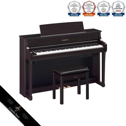 Yamaha clp 875r piano - yamaha,