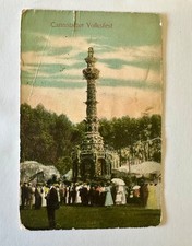 Cannstatter Volksfest Philadelphia C.1900? Photo Postcard Rosin &co. Octoberfest