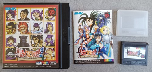 Samurai spirits neo geo - 2,