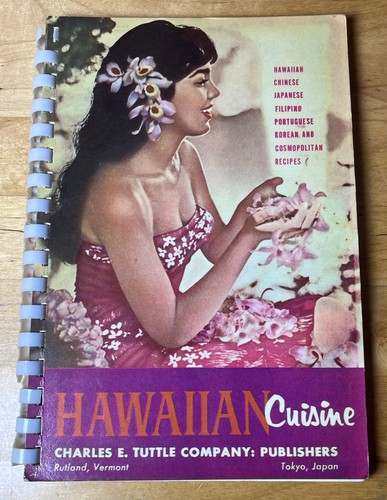 Vintage hawaiian cuisine - vintage,