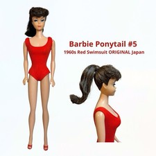 Barbie Ponytail #5 ORIGINAL