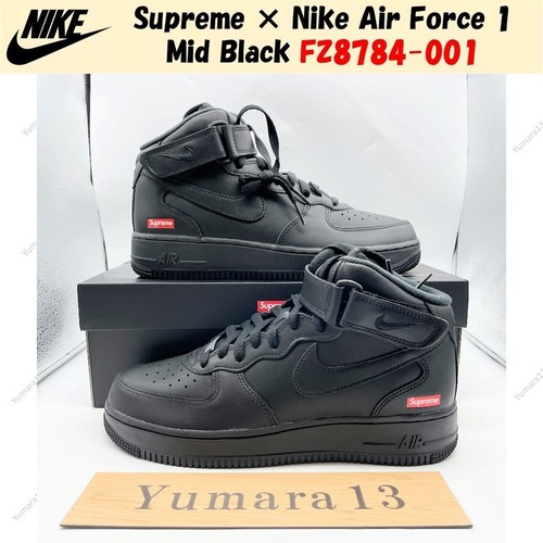 Supreme nike air force 1 - supreme,