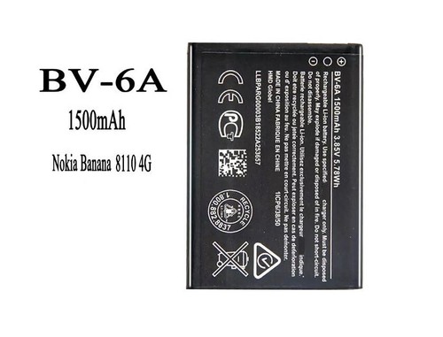 Batterie nokia banana 8110 - banana, 4g