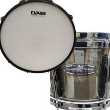 ◼️14"x6.5"◼️Pearl