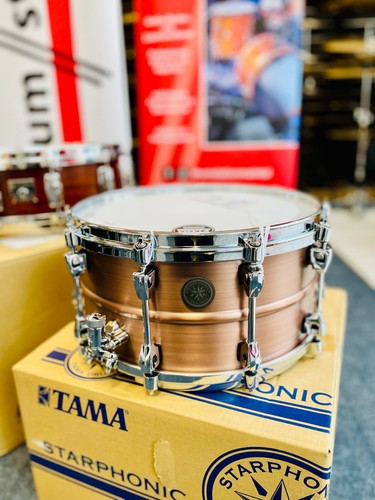 Tama starphonic caisse - tama,