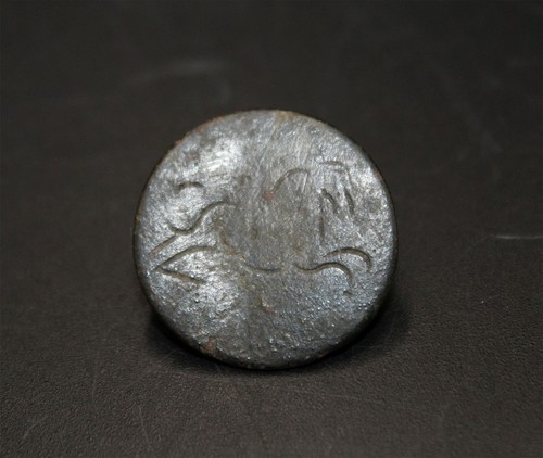 Ancien bouton gravé - ancien, cheval