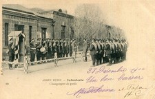 Russian Army Russia Infantry