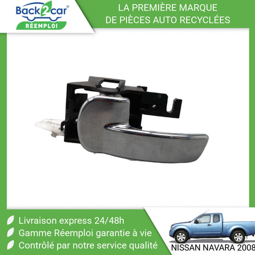 Poignee interieure porte - 🏆,