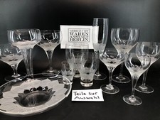 Rosenthal Lotus glasses➡️size CHOICE e.g. GREAT PRICE➡️Matte Etched Crystal Glass