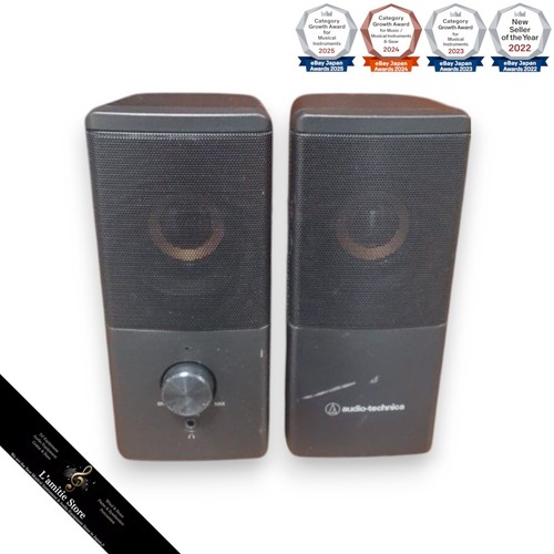 Audio technica sp95 - at-sp95, active