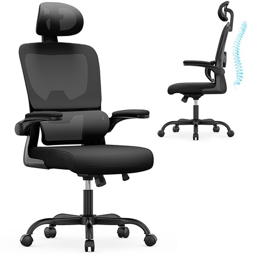 Chaise bureau ergonomique - chaise, de