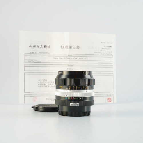 Objectif 35mm nikon - 35mm,