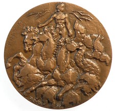 France water power sea horses