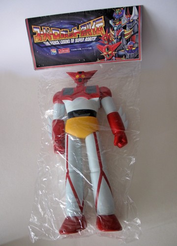 Marmit medicom toy - marmit, super